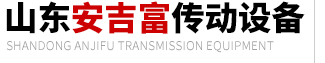 山東佰特電氣科技有限公司網(wǎng)站