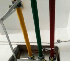 遠(yuǎn)通紙業(yè)（山東）有限公司35kv/1600A 10kv/3150A